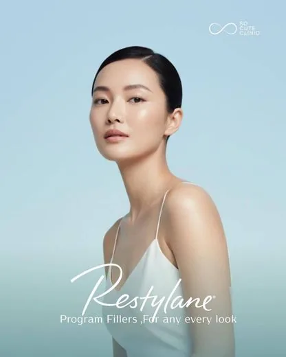 Restylane Filler